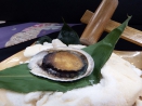 鮑の塩釜焼き