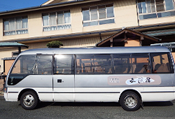 Free Shuttle Bus