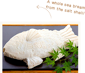 A whole sea bream from the salt shell!