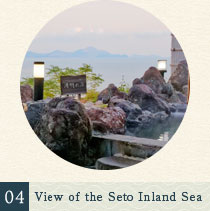 View of the Seto Inland Sea