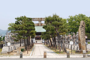 【観光】 大石神社